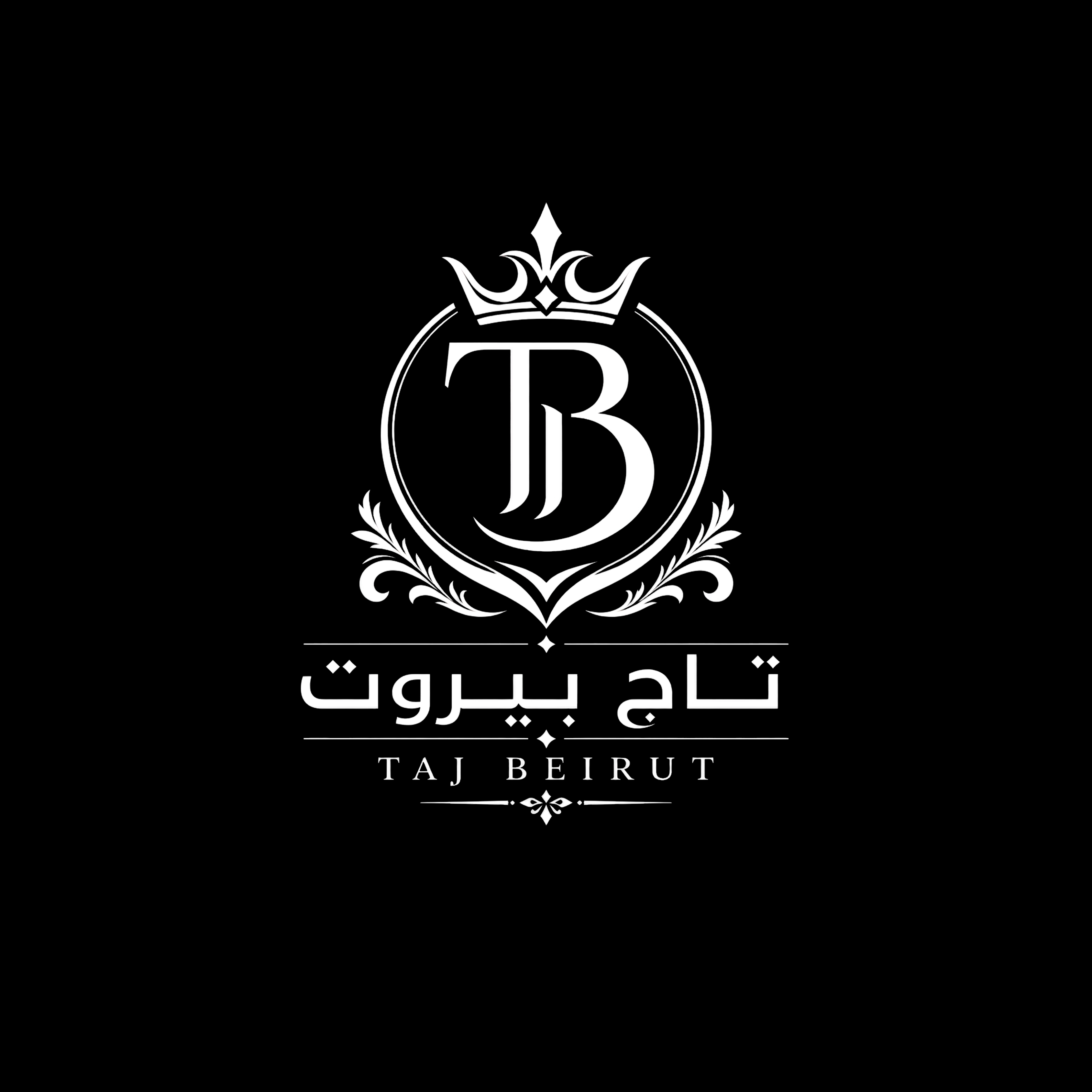تاج بيروت